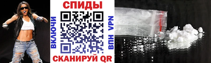 АМФ VHQ  Тарко-Сале 
