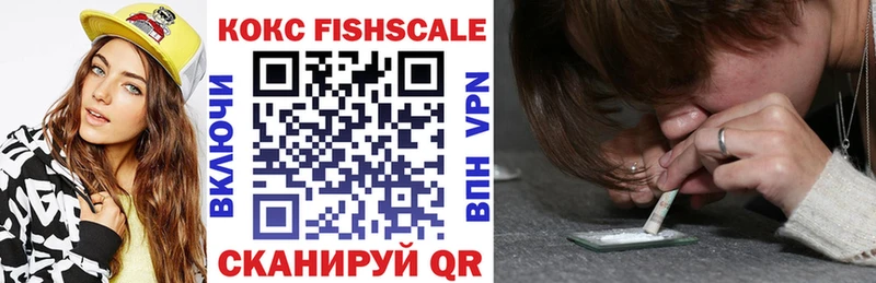 КОКАИН 98%  Тарко-Сале 
