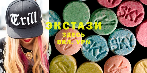 мефедрон VHQ Липки