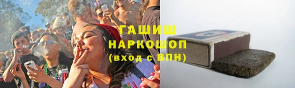 стафф Лихославль