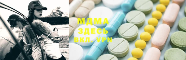 мефедрон VHQ Лиски