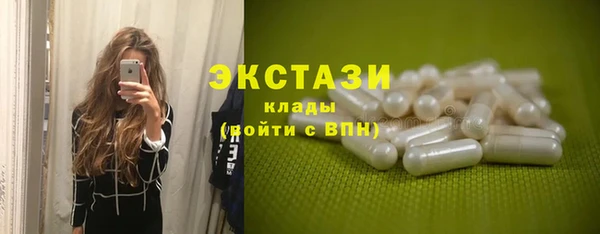 мефедрон VHQ Липки