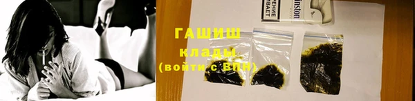 стафф Лихославль