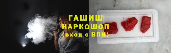 стафф Лихославль