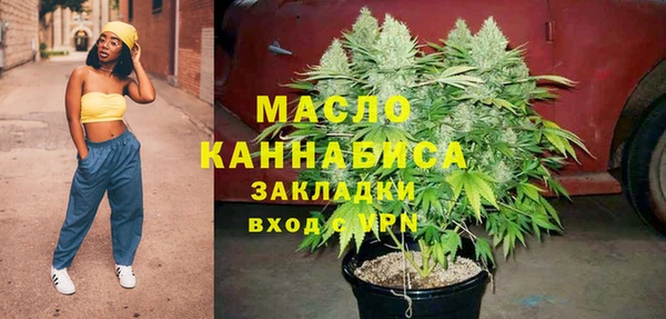мефедрон VHQ Липки