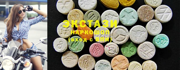 стафф Лихославль