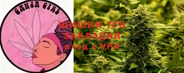 мефедрон VHQ Липки