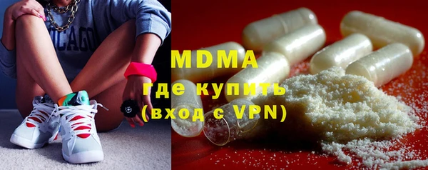 мефедрон VHQ Липки