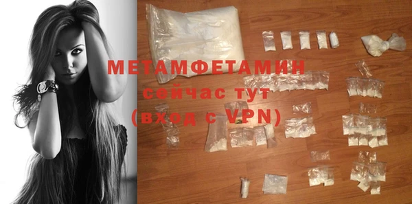 стафф Лихославль